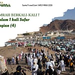 Umrah Berkali-Kali Dalam Satu Kali Safar ? (Bag. 4)